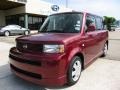 Salsa Red Pearl - xB  Photo No. 1