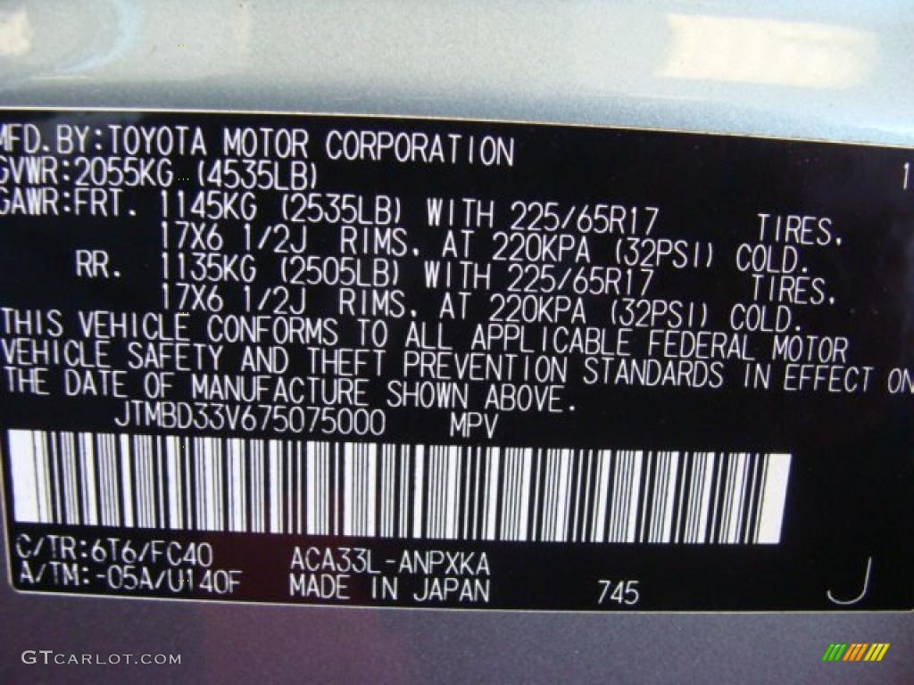 2007 RAV4 4WD - Everglade Metallic / Taupe photo #21