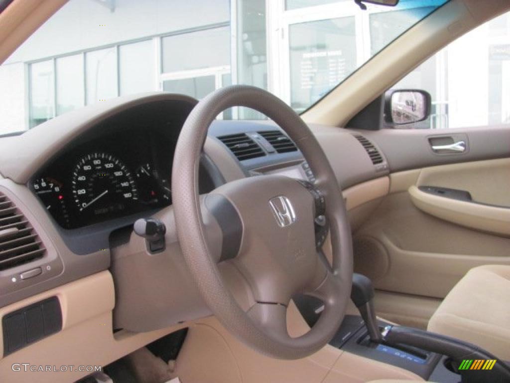 2007 Accord LX Sedan - Taffeta White / Ivory photo #11