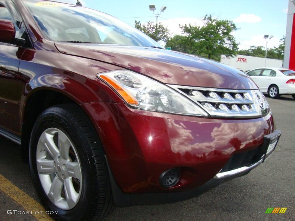 2007 Murano S AWD - Merlot Pearl / Cafe Latte photo #19