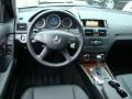 Black - C 300 4Matic Photo No. 11