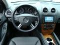 Black - ML 350 4Matic Photo No. 11