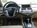 2009 Basque Red Pearl Honda Accord EX Sedan  photo #15