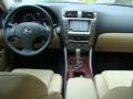 2008 Starfire White Pearl Lexus IS 250 AWD  photo #9