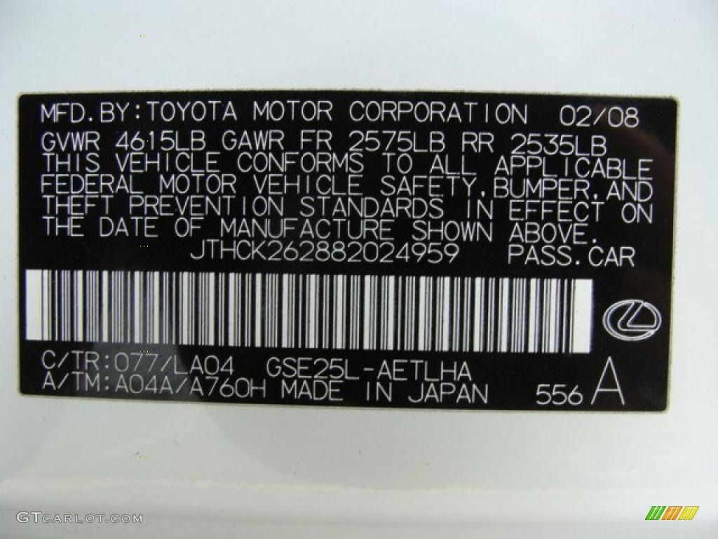 2008 IS 250 AWD - Starfire White Pearl / Cashmere Beige photo #15