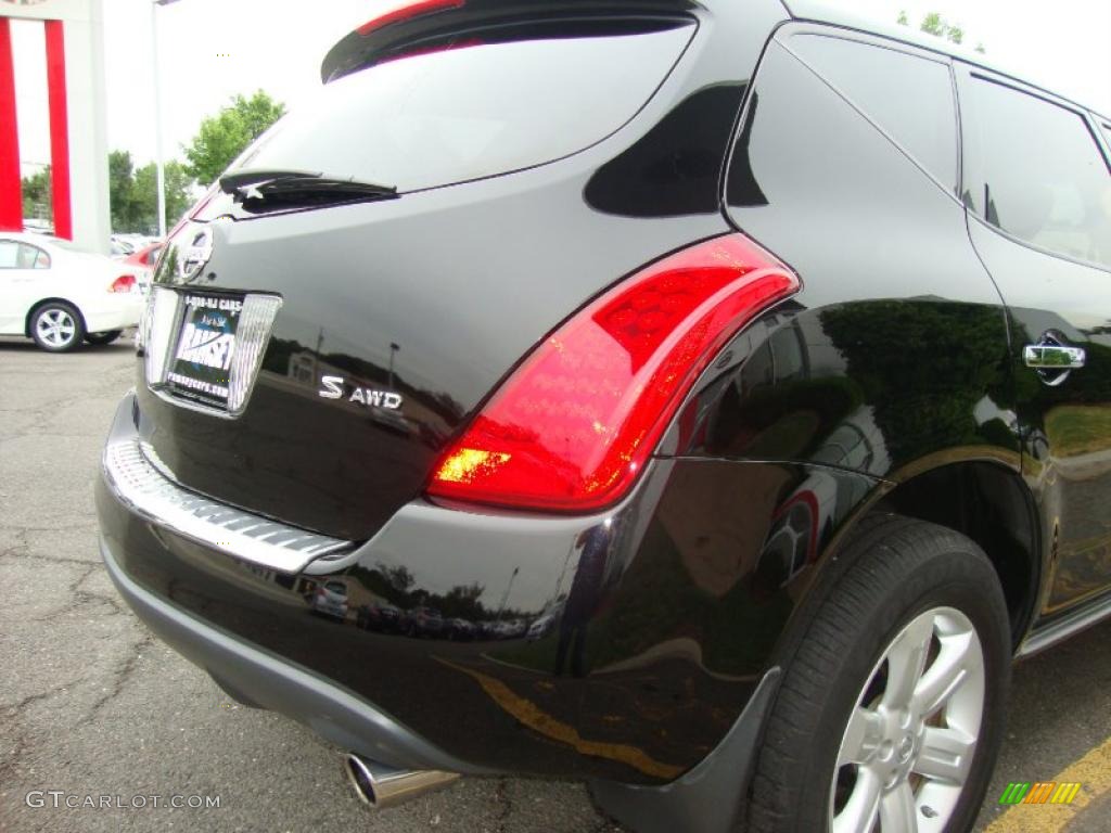 2007 Murano S AWD - Super Black / Cafe Latte photo #18