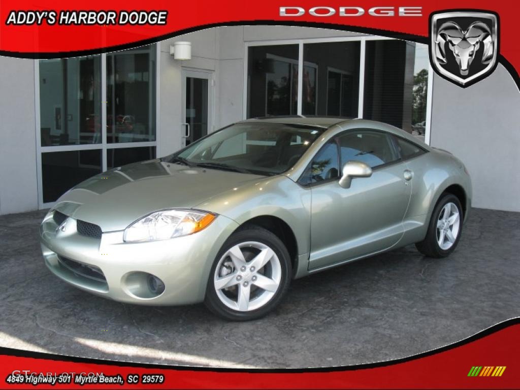 2008 Eclipse GS Coupe - Optimist Green Metallic / Medium Gray photo #1