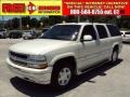 2004 Summit White Chevrolet Suburban 1500 LT  photo #1