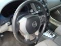 Super Black - Altima 2.5 S Photo No. 18