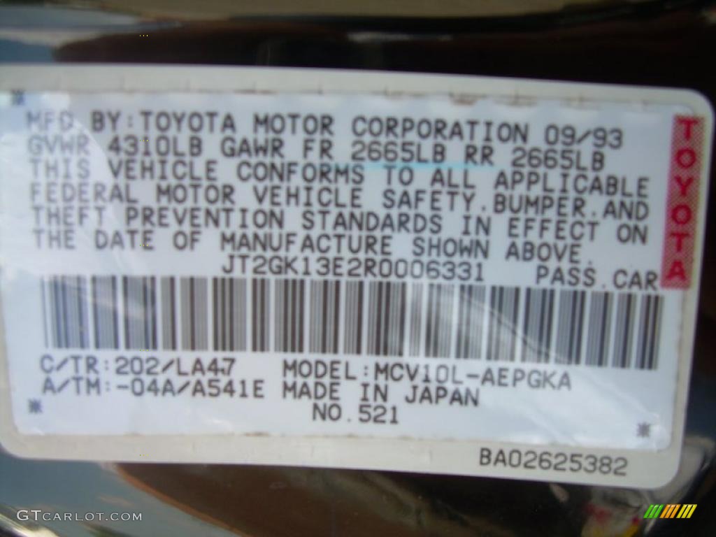 1994 Camry XLE V6 Sedan - Dark Emerald Pearl / Beige photo #13