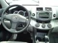 Barcelona Red Pearl - RAV4 4WD Photo No. 8