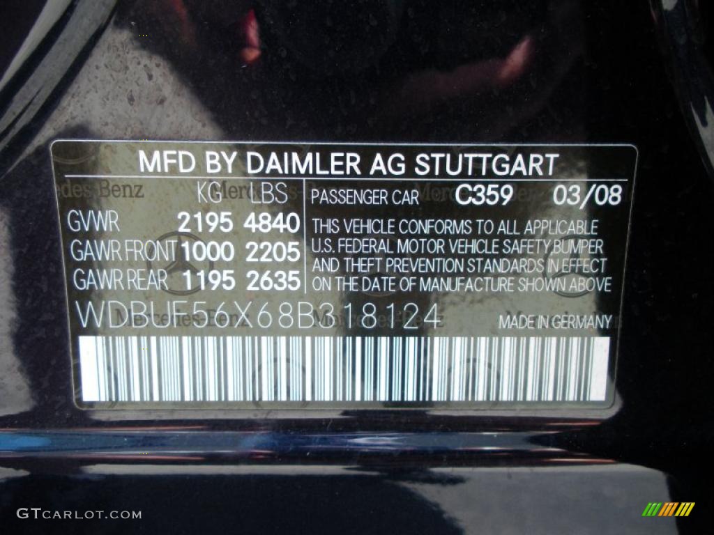 2008 E Color Code 359 for Capri Blue Metallic Photo #31413933