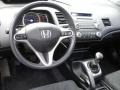 Nighthawk Black Pearl - Civic EX Coupe Photo No. 11