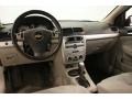 Summit White - Cobalt LT Sedan Photo No. 11