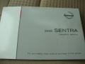 Polished Granite - Sentra 2.0 Photo No. 40