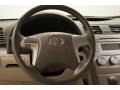 Black - Camry LE Photo No. 12