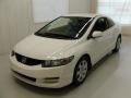 Taffeta White - Civic LX Coupe Photo No. 1