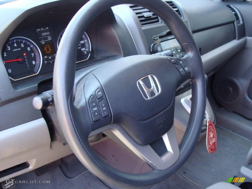 2007 CR-V EX 4WD - Taffeta White / Ivory photo #19