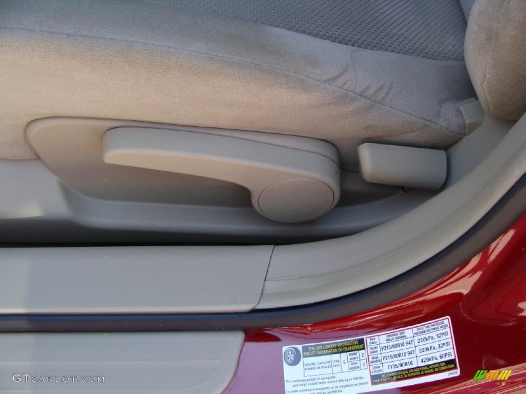 2007 Altima 2.5 S - Sonoma Sunset Metallic / Blond photo #12