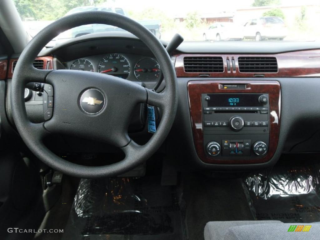 2007 Impala LT - White / Ebony Black photo #11