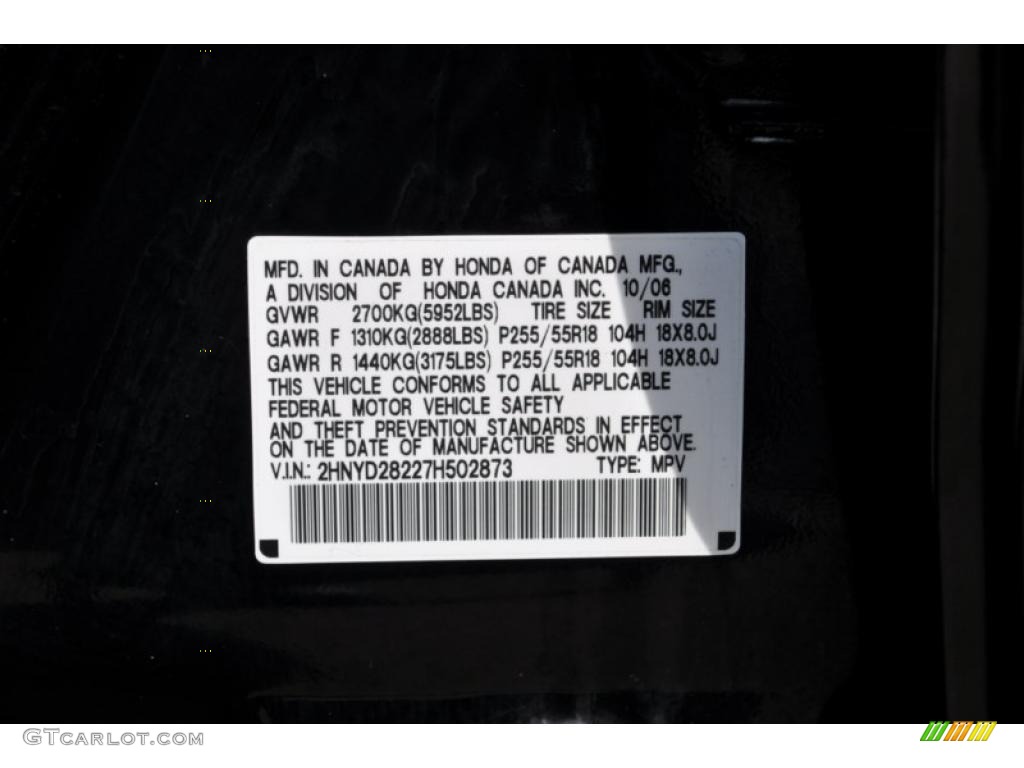 2007 MDX  - Formal Black Pearl / Ebony photo #25