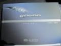 Titanium Gray - Rondo LX Photo No. 10