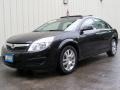 2009 Techno Gray Saturn Aura XR  photo #1