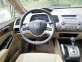 Taffeta White - Civic EX Sedan Photo No. 10