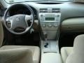 Desert Sand Metallic - Camry LE Photo No. 9