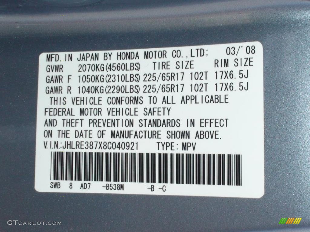 2008 CR-V EX-L - Glacier Blue Metallic / Gray photo #45