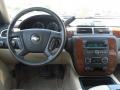 Summit White - Suburban 1500 LT 4x4 Photo No. 16