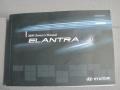 Quicksilver - Elantra GLS Sedan Photo No. 12