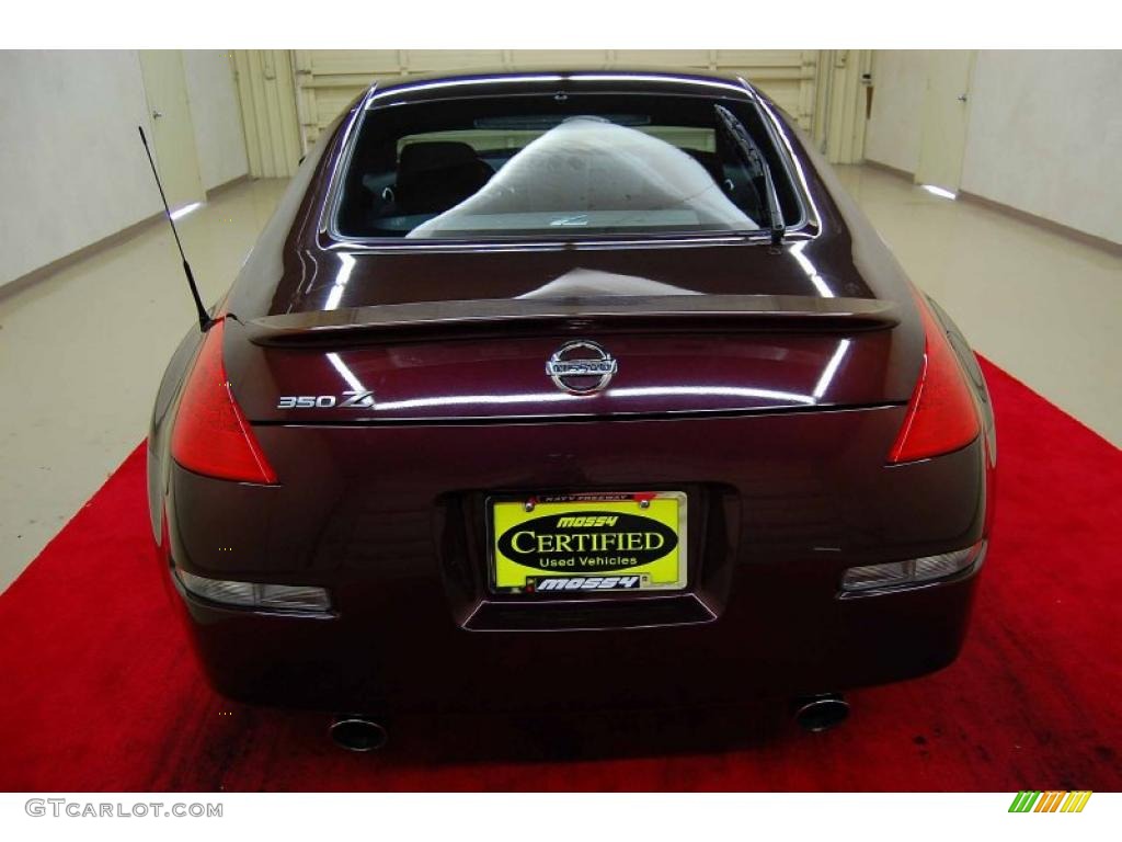 2006 350Z Coupe - Interlagos Fire Metallic / Carbon Black photo #8