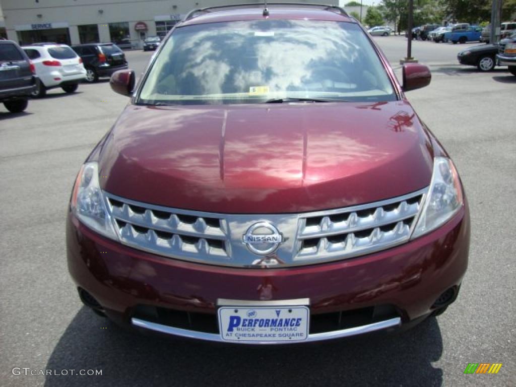 2007 Murano S - Merlot Pearl / Cafe Latte photo #9