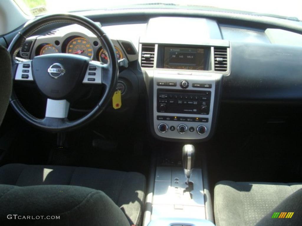 2007 Murano S AWD - Merlot Pearl / Charcoal photo #9