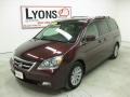 2007 Dark Cherry Pearl Honda Odyssey Touring  photo #25