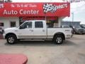 2006 Oxford White Ford F250 Super Duty Lariat Crew Cab 4x4  photo #2