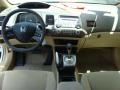 Taffeta White - Civic LX Sedan Photo No. 11