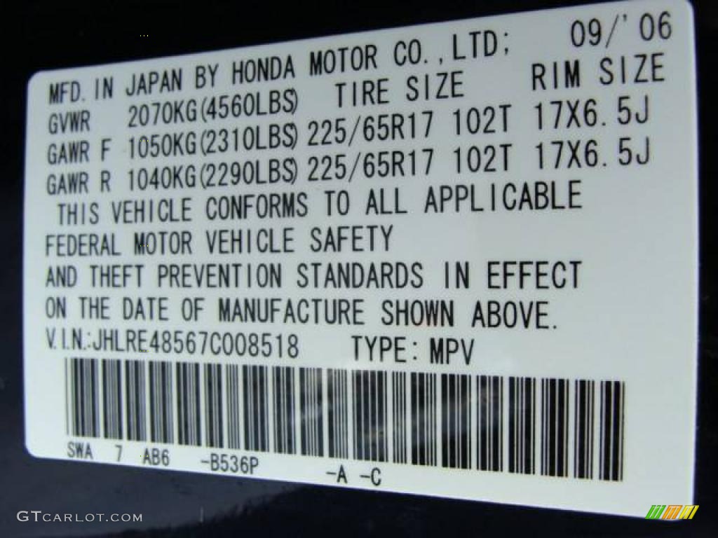 2007 CR-V EX 4WD - Royal Blue Pearl / Gray photo #15