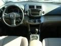 Beige Metallic - RAV4 4WD Photo No. 10