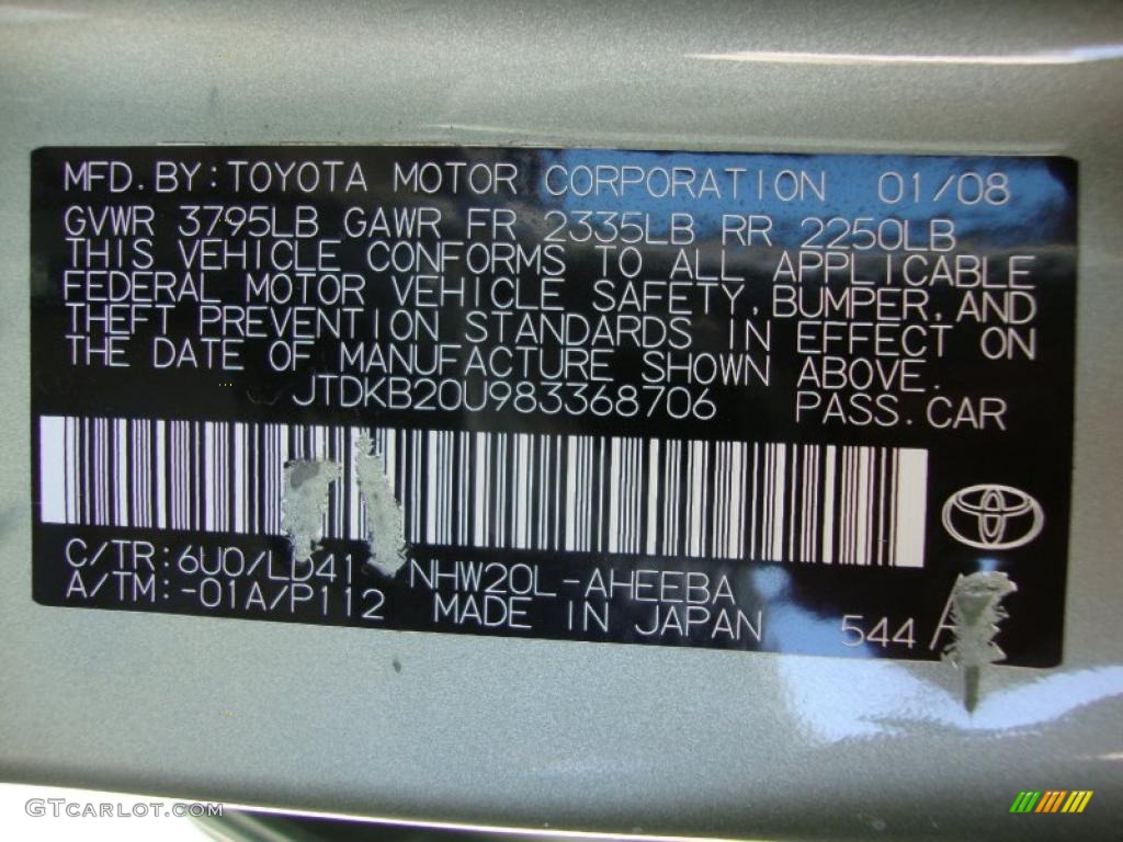 2008 Prius Hybrid Touring - Silver Pine Mica / Bisque photo #27