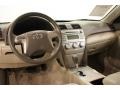 Desert Sand Mica - Camry LE Photo No. 11