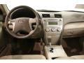 Desert Sand Mica - Camry LE Photo No. 22
