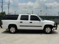 Summit White - Suburban 1500 LS Photo No. 2