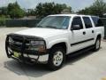 Summit White - Suburban 1500 LS Photo No. 7
