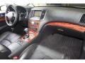 Black Obsidian - G 35 Sedan Photo No. 29