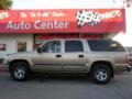 2001 Sunset Gold Metallic Chevrolet Suburban 1500 LS 4x4  photo #2