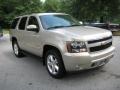 Gold Mist Metallic - Tahoe LS 4x4 Photo No. 4