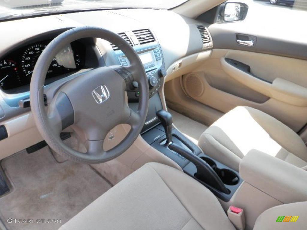 2007 Accord LX Sedan - Taffeta White / Ivory photo #15