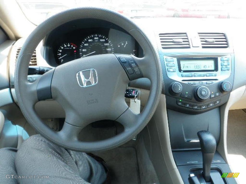 2007 Accord LX Sedan - Taffeta White / Ivory photo #17